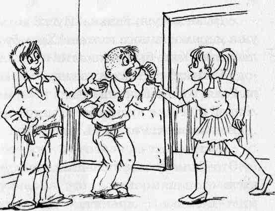 Иллюстрация к книге — Подружки [i_005.jpg]