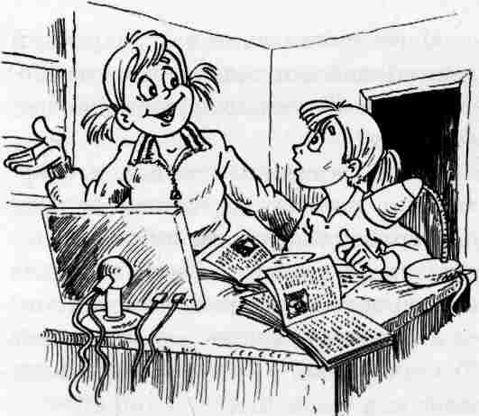 Иллюстрация к книге — Подружки [i_009.jpg]