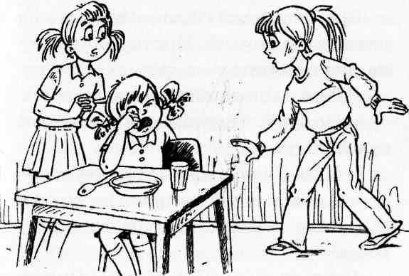 Иллюстрация к книге — Подружки [i_015.jpg]