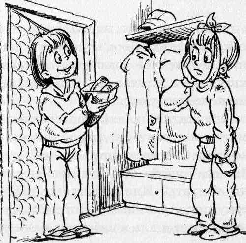 Иллюстрация к книге — Подружки [i_023.jpg]