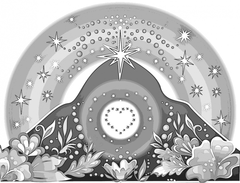 Иллюстрация к книге — Защити свое тело-4. Настроение здоровья [i_012.jpg]