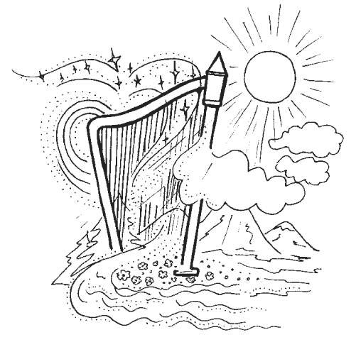 Иллюстрация к книге — Защити свое тело-4. Настроение здоровья [i_019.jpg]