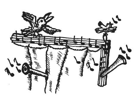 Иллюстрация к книге — Защити свое тело-4. Настроение здоровья [i_023.jpg]