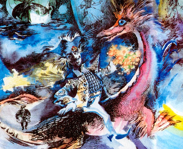 Иллюстрация к книге — Чудеса и тайны [i_038.jpg]