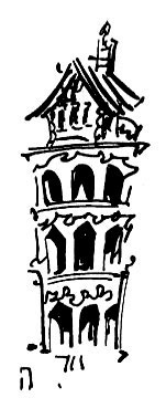 Иллюстрация к книге — Чудеса и тайны [i_061.jpg]