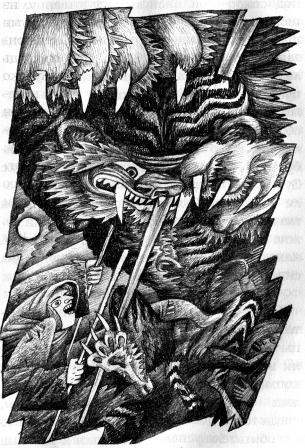 Иллюстрация к книге — Духи реки [picture017.jpg]