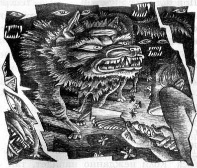 Иллюстрация к книге — Духи реки [picture023.jpg]