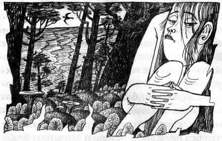 Иллюстрация к книге — Духи реки [picture024.jpg]