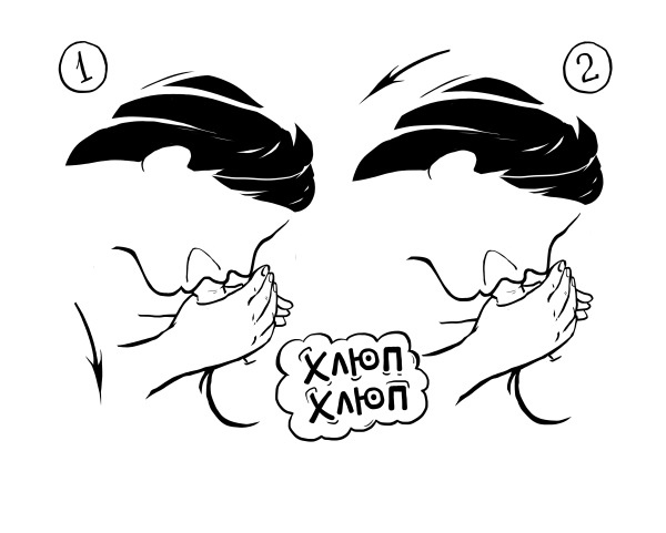 Иллюстрация к книге — 50 правил идеальной женщины [i_076.jpg]