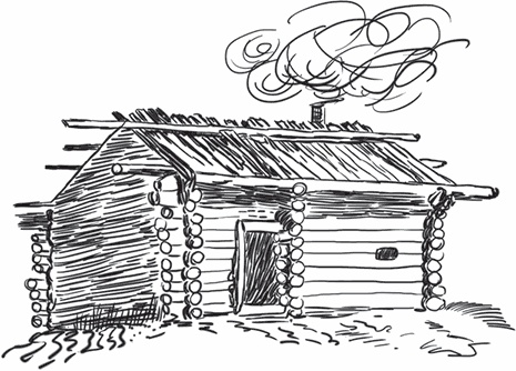 Иллюстрация к книге — Тайга [i_013.jpg]