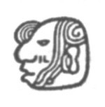 Иллюстрация к книге — Королева нефритов [pic051.jpg]