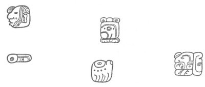 Иллюстрация к книге — Королева нефритов [pic335.jpg]