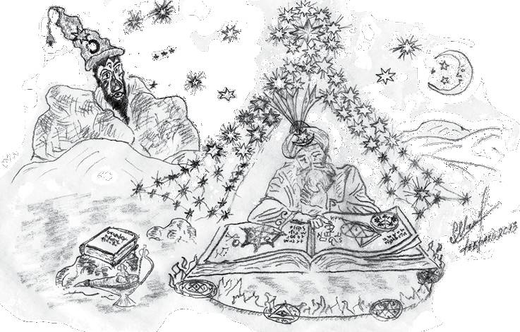 Иллюстрация к книге — Старатели Сахары [i_006.jpg]