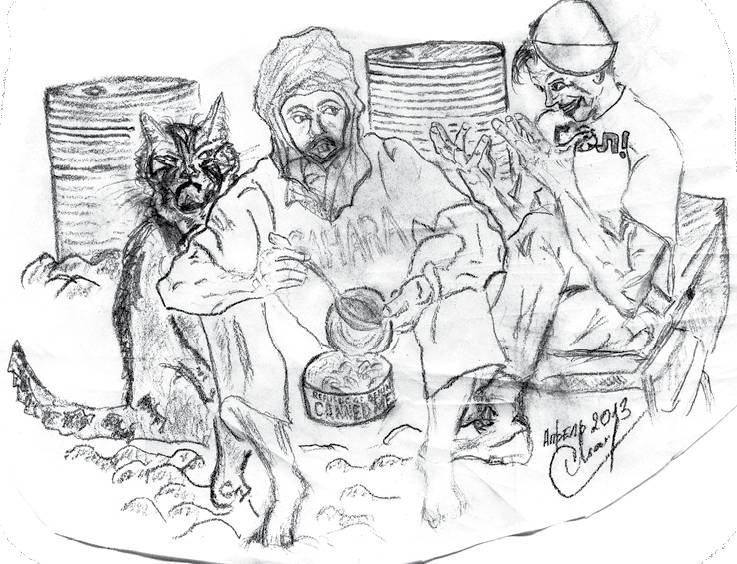 Иллюстрация к книге — Старатели Сахары [i_034.jpg]