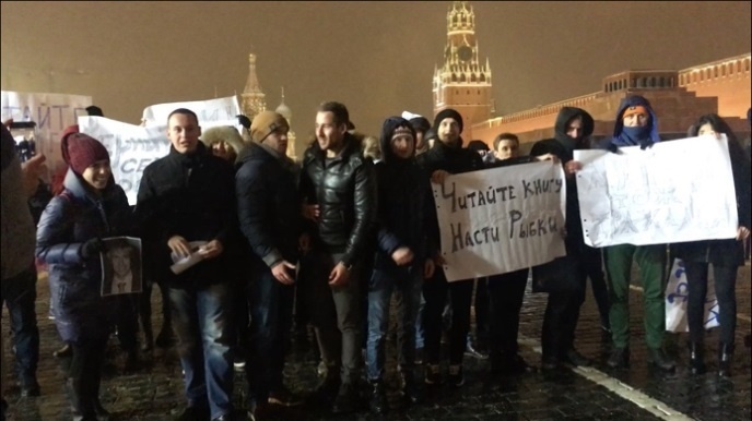 Иллюстрация к книге — Евротрэш. Соблазнение богатых для бедных [i_004.jpg]