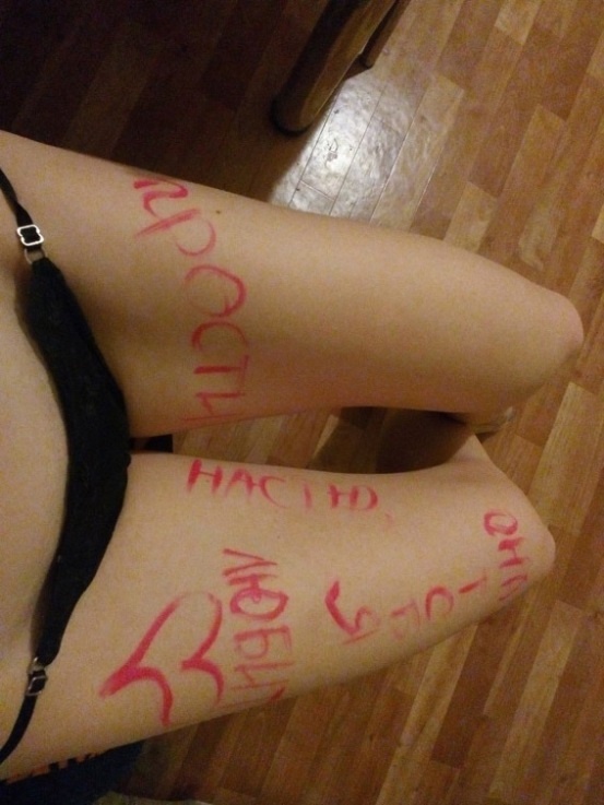 Иллюстрация к книге — Евротрэш. Соблазнение богатых для бедных [i_030.jpg]