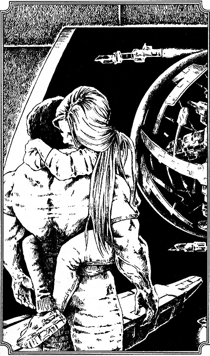 Иллюстрация к книге — Звездный отбор. Как украсть любовь [i_004.jpg]