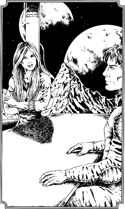 Иллюстрация к книге — Звездный отбор. Как украсть любовь [i_007.jpg]