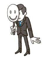 Иллюстрация к книге — Impact mapping: Как повысить эффективность программных продуктов и проектов по их разработке [i_067.jpg]