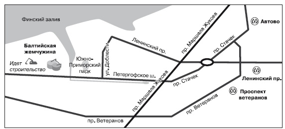 Иллюстрация к книге — Формирование стоимости и определение эффективности инвестиций [i_123.jpg]