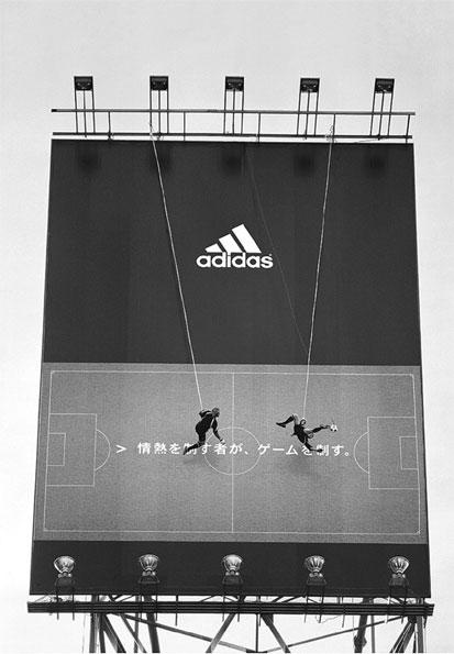 Иллюстрация к книге — Реклама. Принципы и практика [_112.jpg]