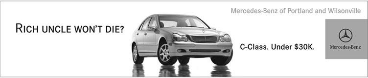 Иллюстрация к книге — Реклама. Принципы и практика [_114.jpg]