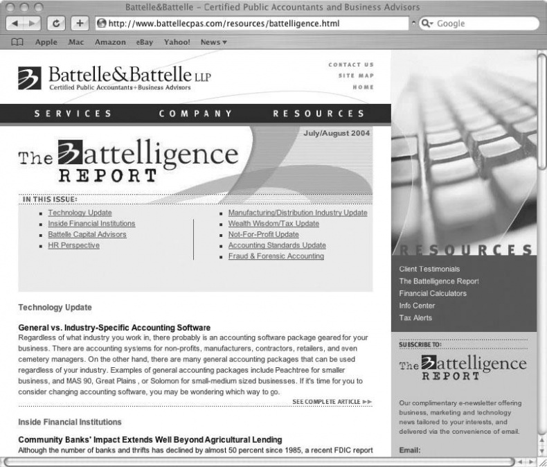 Иллюстрация к книге — Реклама. Принципы и практика [_135.jpg]