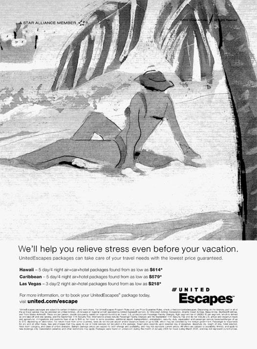 Иллюстрация к книге — Реклама. Принципы и практика [_15.jpg]