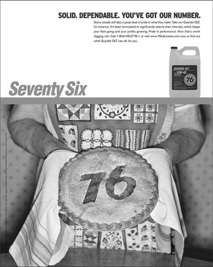 Иллюстрация к книге — Реклама. Принципы и практика [_167.jpg]