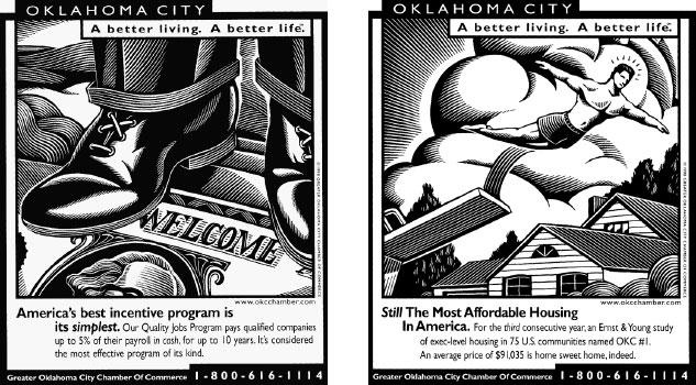 Иллюстрация к книге — Реклама. Принципы и практика [_202.jpg]