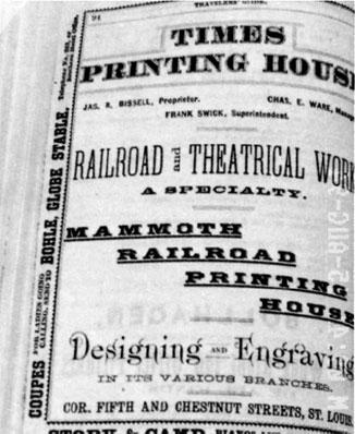 Иллюстрация к книге — Реклама. Принципы и практика [_203.jpg]