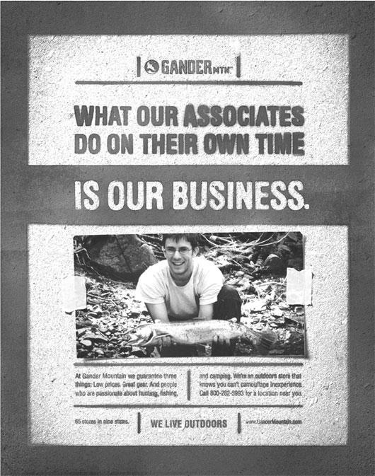 Иллюстрация к книге — Реклама. Принципы и практика [_21.jpg]