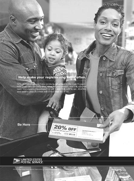 Иллюстрация к книге — Реклама. Принципы и практика [_225.jpg]