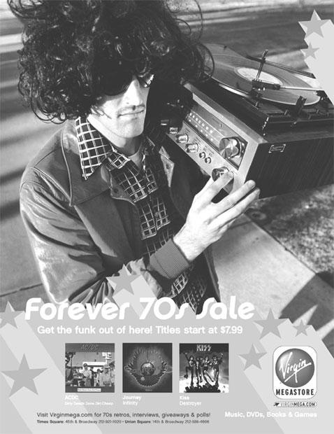 Иллюстрация к книге — Реклама. Принципы и практика [_262.jpg]