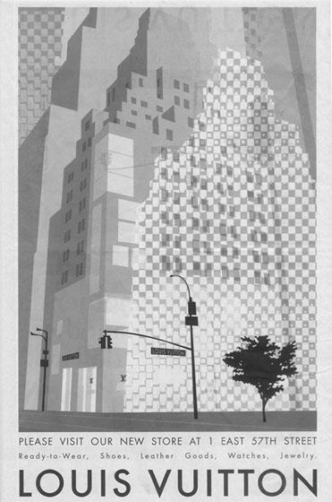 Иллюстрация к книге — Реклама. Принципы и практика [_263.jpg]