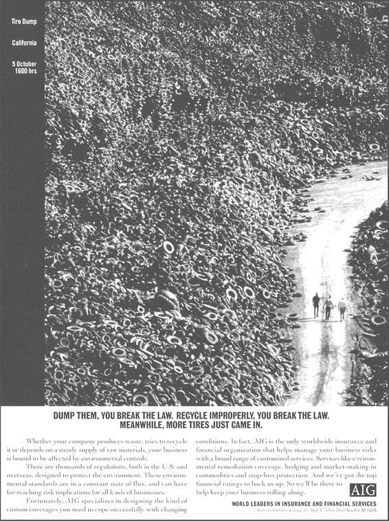 Иллюстрация к книге — Реклама. Принципы и практика [_265.jpg]