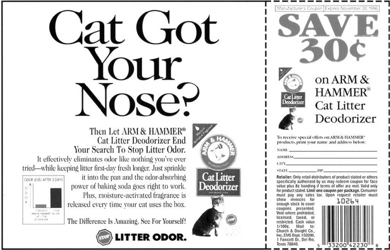 Иллюстрация к книге — Реклама. Принципы и практика [_286.jpg]