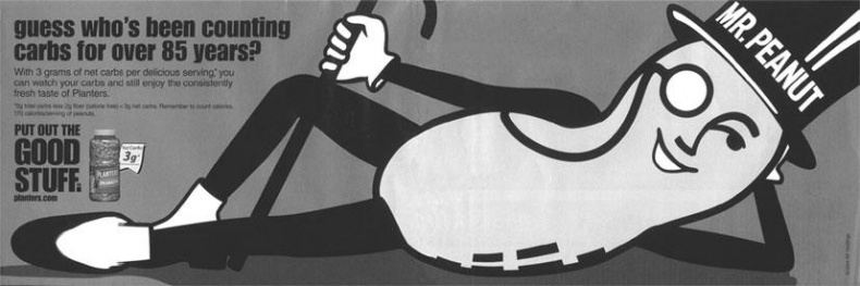 Иллюстрация к книге — Реклама. Принципы и практика [_33.jpg]