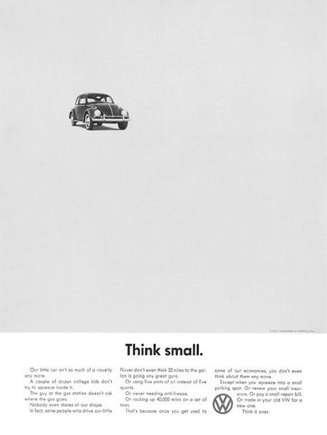 Иллюстрация к книге — Реклама. Принципы и практика [_6.jpg]