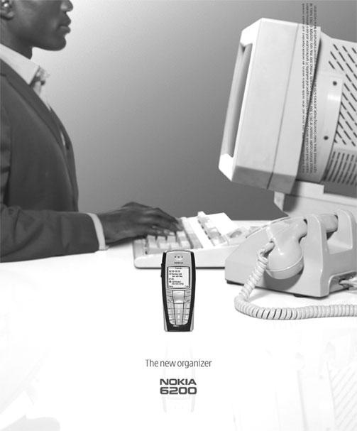 Иллюстрация к книге — Реклама. Принципы и практика [_85.jpg]