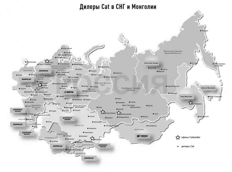 Иллюстрация к книге — Путь Caterpillar. Уроки лидерства, роста и борьбы за стоимость [i_081.jpg]