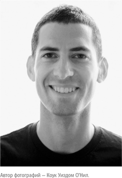 Иллюстрация к книге — ART/WORK: Как стать успешным художником [i_079.jpg]