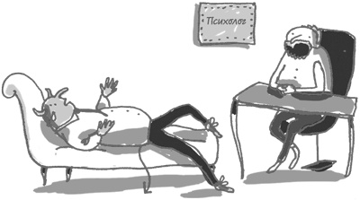 Иллюстрация к книге — 101 идея для роста вашего бизнеса. Результаты новейших исследований эффективности людей и организаций [i_052.jpg]