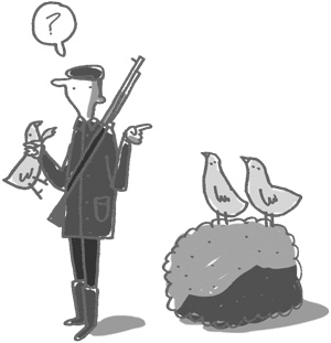 Иллюстрация к книге — 101 идея для роста вашего бизнеса. Результаты новейших исследований эффективности людей и организаций [i_064.jpg]