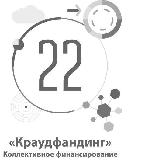 Иллюстрация к книге — Бизнес-модели. 55 лучших шаблонов [i_087.jpg]