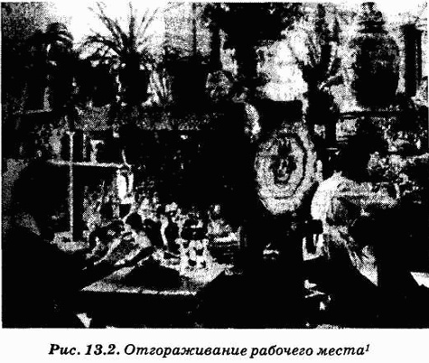 Иллюстрация к книге — Человеческий фактор. Успешные проекты и команды [_14.jpg]