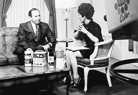 Иллюстрация к книге — Просто Рич: уроки жизни от одного из основателей Amway [i_013.jpg]