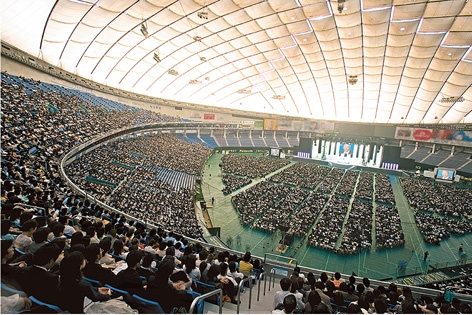 Иллюстрация к книге — Просто Рич: уроки жизни от одного из основателей Amway [i_030.jpg]