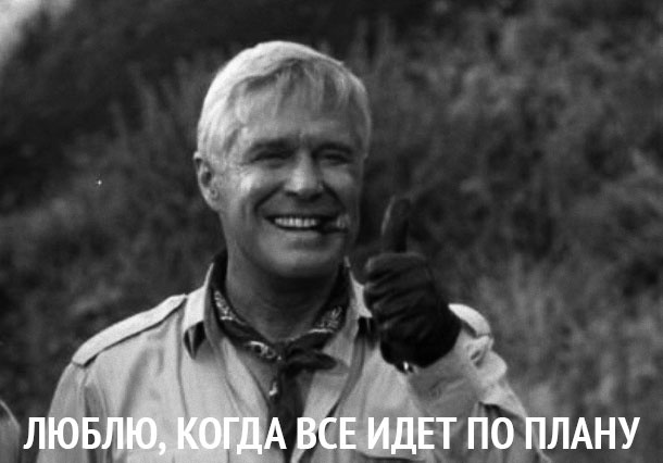 Иллюстрация к книге — Одностраничный маркетинговый план. Как найти новых клиентов, заработать больше денег и выделиться из толпы [_1.jpg]