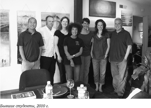 Иллюстрация к книге — Искусство сериала. Как стать успешным автором на TV [i_035.jpg]